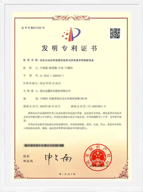 Waste Pyrolysis Equipment With Auto Feeding Device