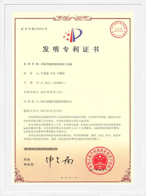 Environmental Protection And Energy-Saving Carbon Black Deep Processing Equipment