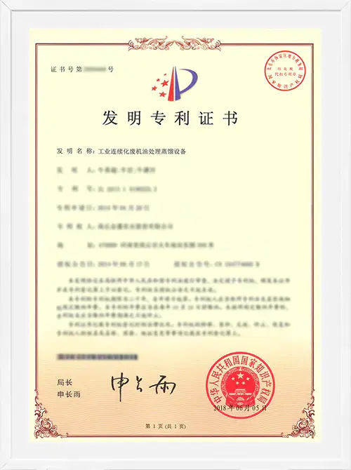 Industrial Continuous Waste Oil Treatment Distillation Equipment