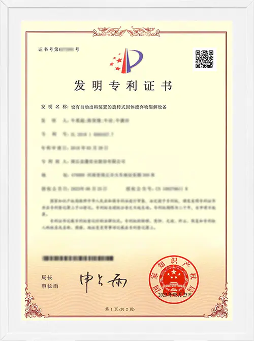 Rotary Pyrolysis Equipment with Automatic Discharge